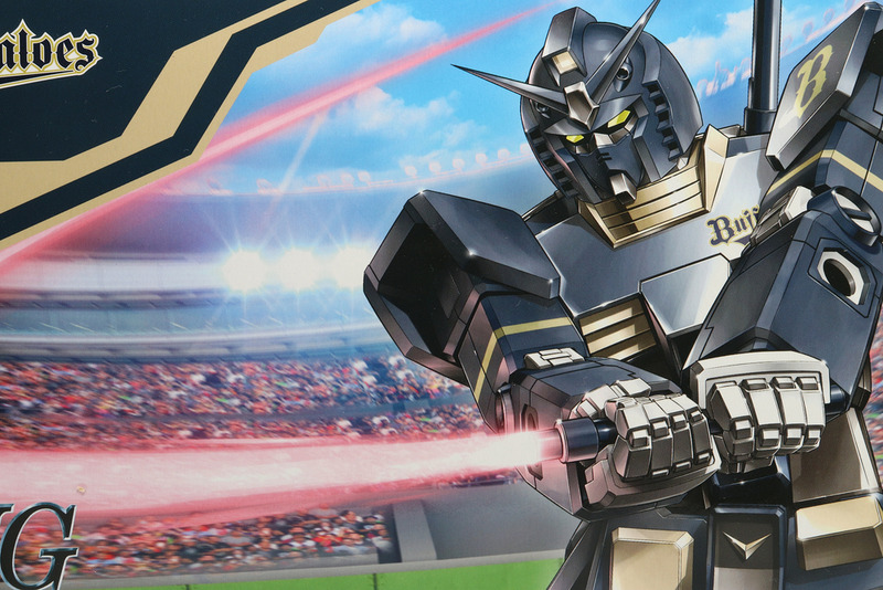 HG 1/144 RX-78-2ガンダム バファローズバージョン ザクⅡ バファローズVer. プロ野球12球団 × ガンダム40周年 1⁄144 HGUC RX-78-2 ガンダム バファローズVer. 「機動戦士ガンダム