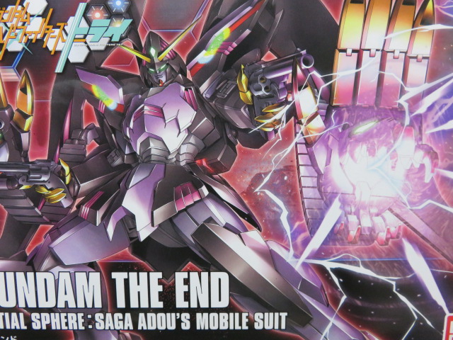 HGBF ガンダムジエンド レビュー : デンデロの消失