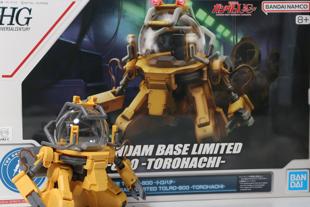 HG トロハチ　ガンダムベース限定　TOLRO-800 新品