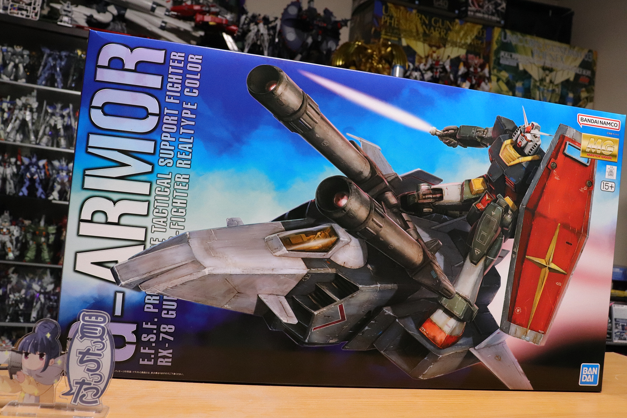 2025.01.29 買っていたものとか色々 : デンデロの消失