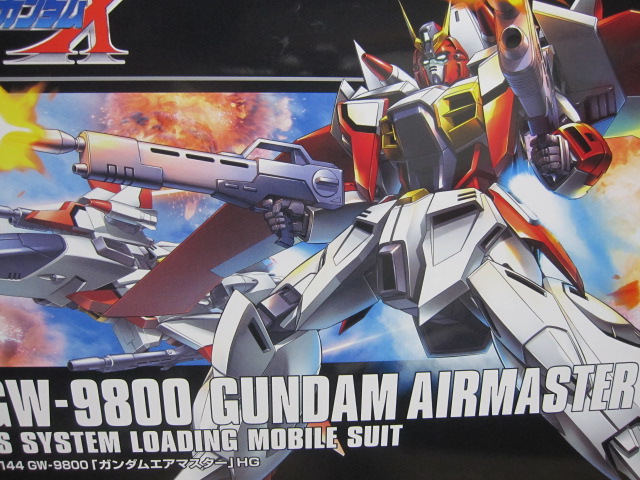 Hgaw ガンダムエアマスター レビュー デンデロの消失