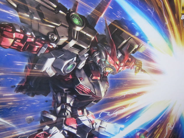 Mg 戦国アストレイ頑駄無 レビュー デンデロの消失