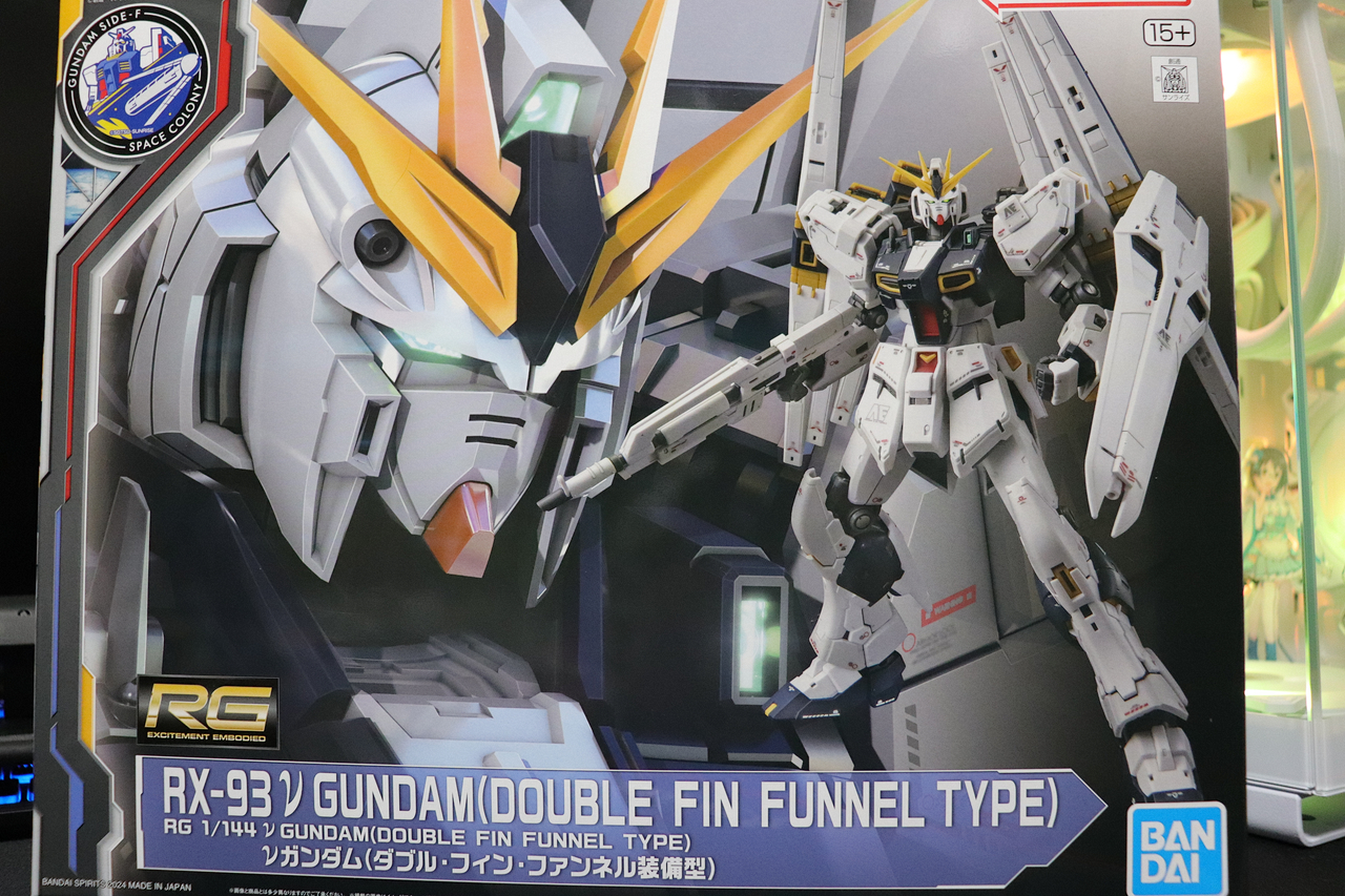 RG νガンダムダブル・フィン・ファンネル装備型 サザビー メカニカル