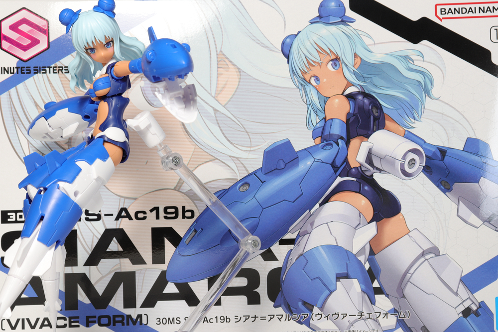 瑠*ー様 (MC1)バンダイ 30MS シアナ=アマルシア 6個 30MS SIS-Ac19b シアナ=アマルシア(ヴィヴァーチェフォーム