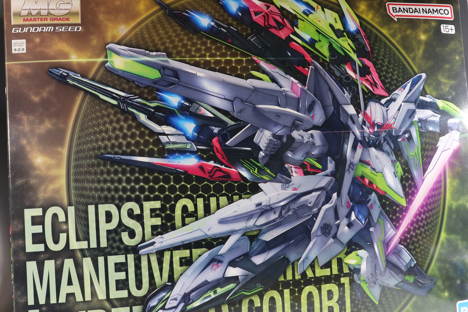 MG エクリプスガンダム ＋ マニューバストライカー ［サイバラ