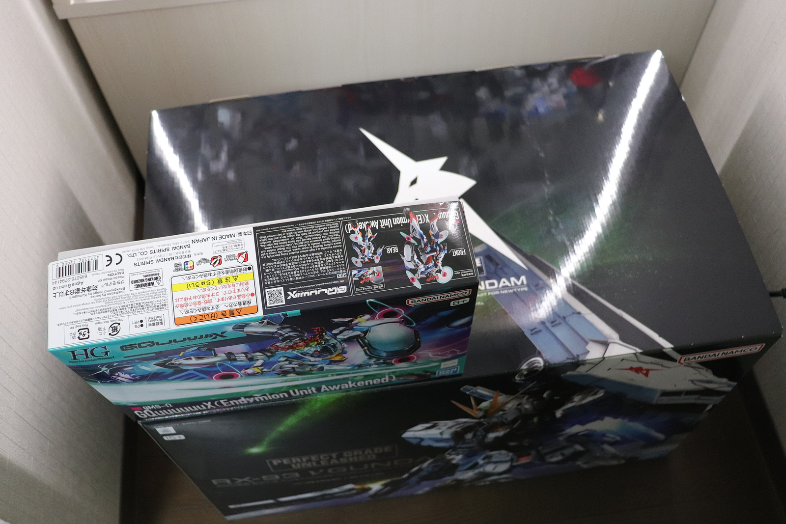 PG UNLEASHED νガンダム 届いた編 : デンデロの消失