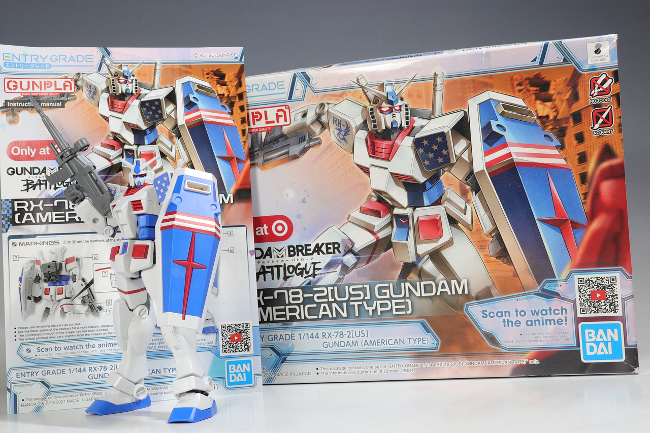 EG RX-78-2 ガンダム ［アメリカンタイプ］ : デンデロの消失