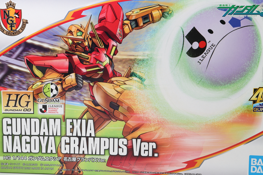 HG ガンダムバルバトス ガンダムエクシア Jリーグ コラボ 2個セット