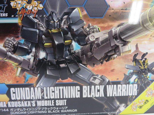 HGBF 1/144 ガンダムライトニングブラックウォーリア│株式会社