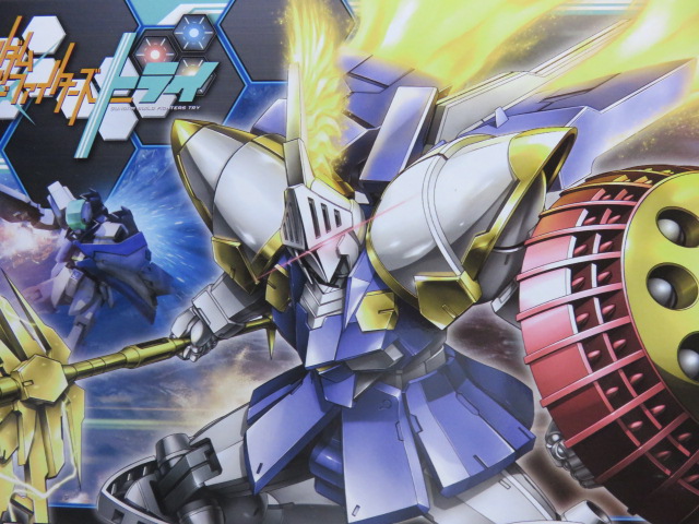 HGBF ギャンスロット レビュー : デンデロの消失