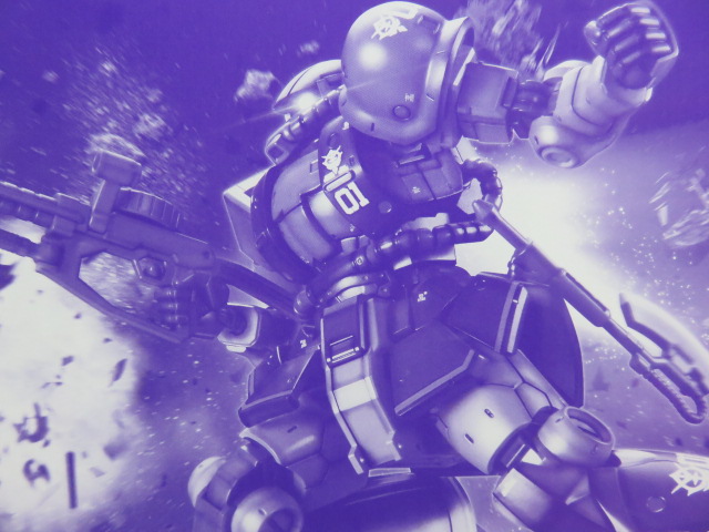 HG 高機動試作型ザク レビュー : デンデロの消失