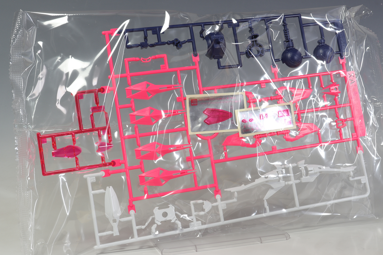 MG エクリプスガンダム ＋ マニューバストライカー ［サイバライズド