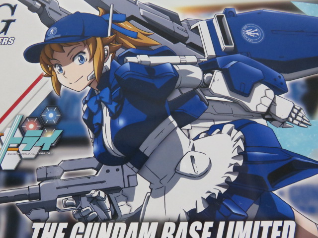 Hgbf ガンダムベース限定 すーぱーふみな ガンダムベースカラー レビュー デンデロの消失 Hgbf ガンダムベース限定 すーぱーふみな ガンダムベースカラー レビュー デンデロの消失