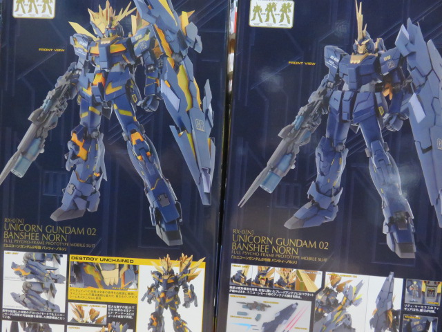 PG ユニコーンガンダム2号機 バンシィ・ノルン レビュー PG ユニコーンガンダム2号機 バンシィ・ノルン レビュー