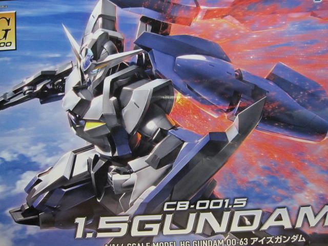 HG 1.5（アイズ）ガンダム レビュー : デンデロの消失