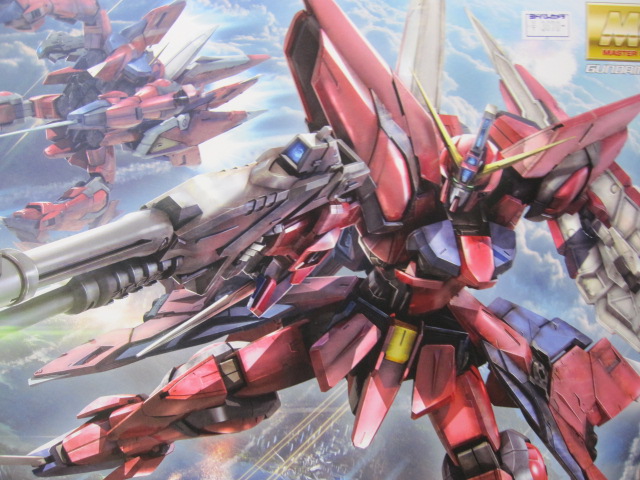 MG イージスガンダム レビュー : デンデロの消失