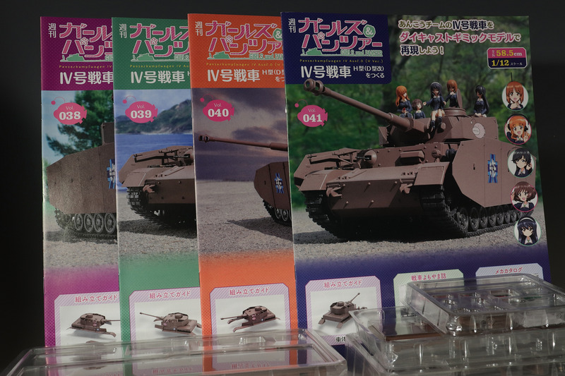 90626237-s.jpg