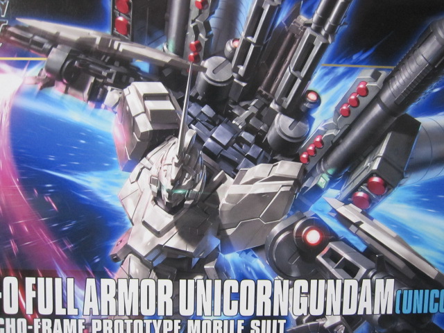 Hguc フルアーマー ユニコーンガンダム ユニコーンモード レビュー デンデロの消失 Hguc フルアーマー ユニコーンガンダム ユニコーンモード レビュー デンデロの消失