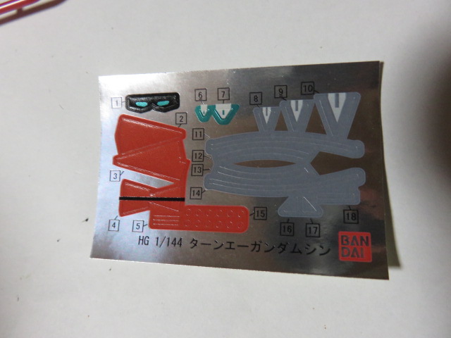 Hgbf ターンエーガンダムシン レビュー デンデロの消失 Hgbf ターンエーガンダムシン レビュー デンデロの消失
