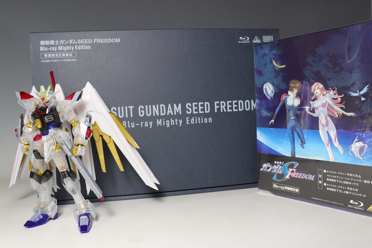 HG マイティーストライクフリーダムガンダム [リミテッドクリア HG マイティーストライクフリーダムガンダム [リミテッドクリア