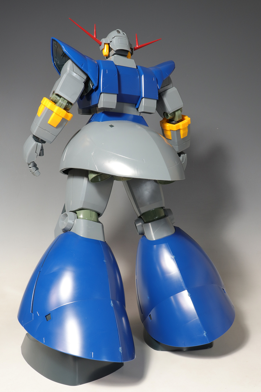 MG パーフェクトジオング : デンデロの消失