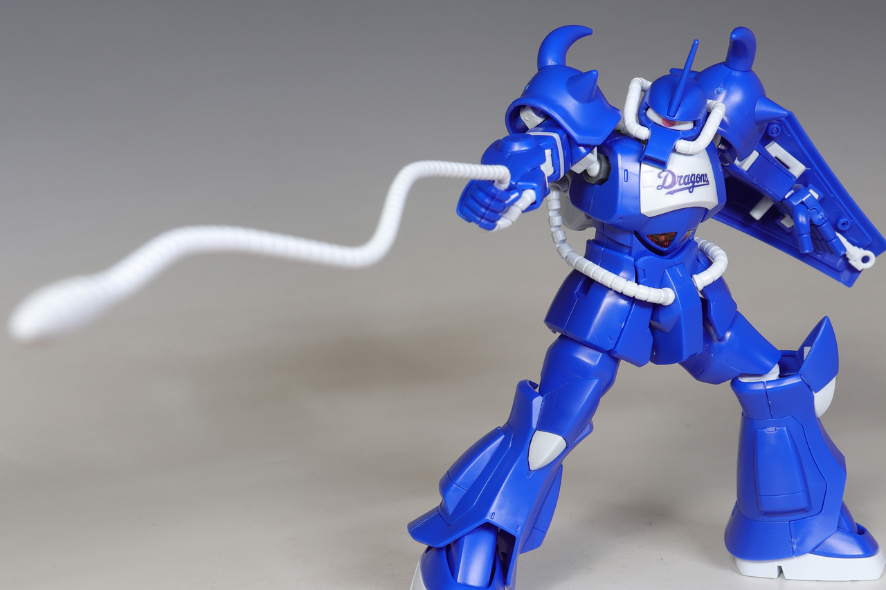 HG グフ ドラゴンズ バージョン : デンデロの消失