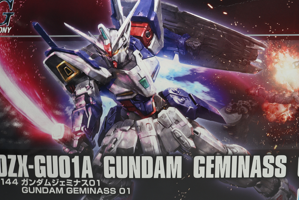 未組立HGACガンダムジェミナス01 HGAC ガンダムジェミナス01 : デンデロの消失