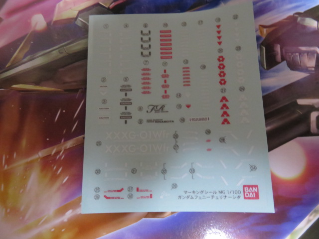 Mg ガンダムフェニーチェリナーシタ レビュー デンデロの消失 Mg ガンダムフェニーチェリナーシタ レビュー デンデロの消失