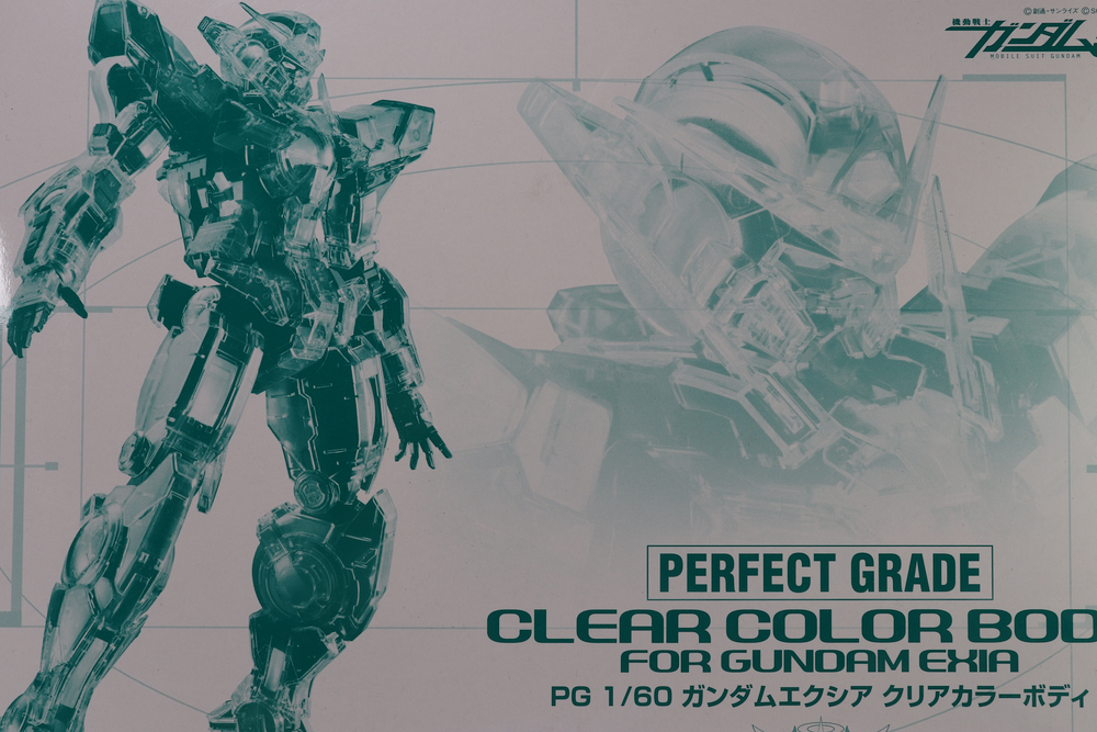 PG ガンダムエクシア クリアカラーボディ レビュー : デンデロの消失 PG ガンダムエクシア クリアカラーボディ レビュー : デンデロの消失