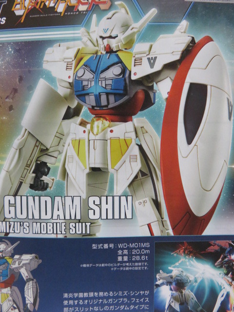 Hgbf ターンエーガンダムシン レビュー デンデロの消失 Hgbf ターンエーガンダムシン レビュー デンデロの消失