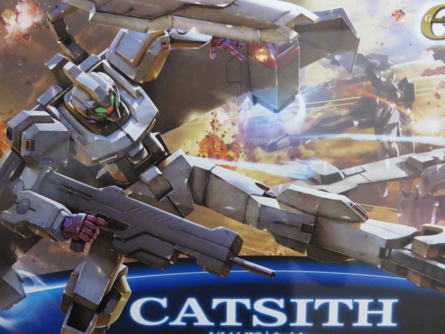 Hg カットシー レビュー デンデロの消失 Hg カットシー レビュー デンデロの消失
