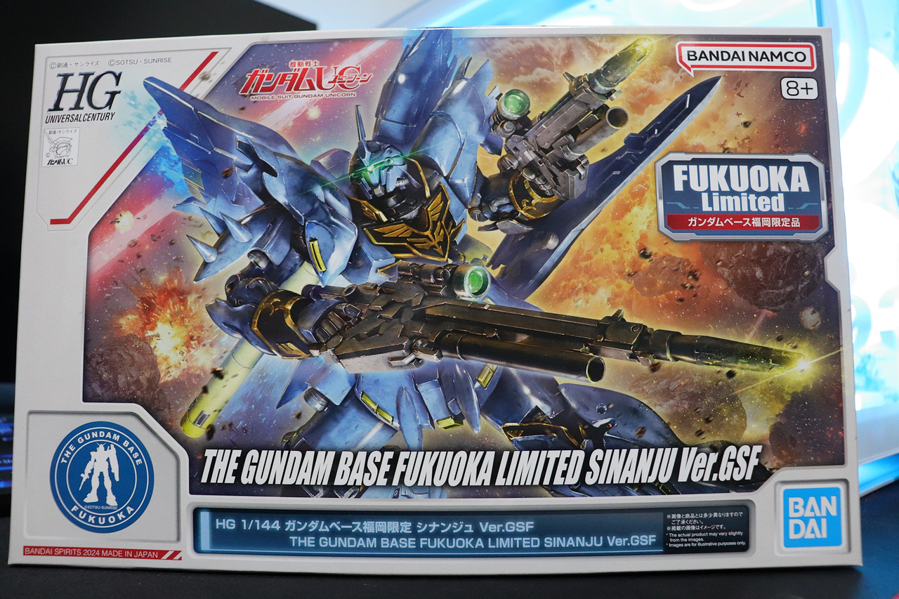 2024.12 福岡行ったとか買ってきたものとか ~SIDE-F、三度~ : デンデロ