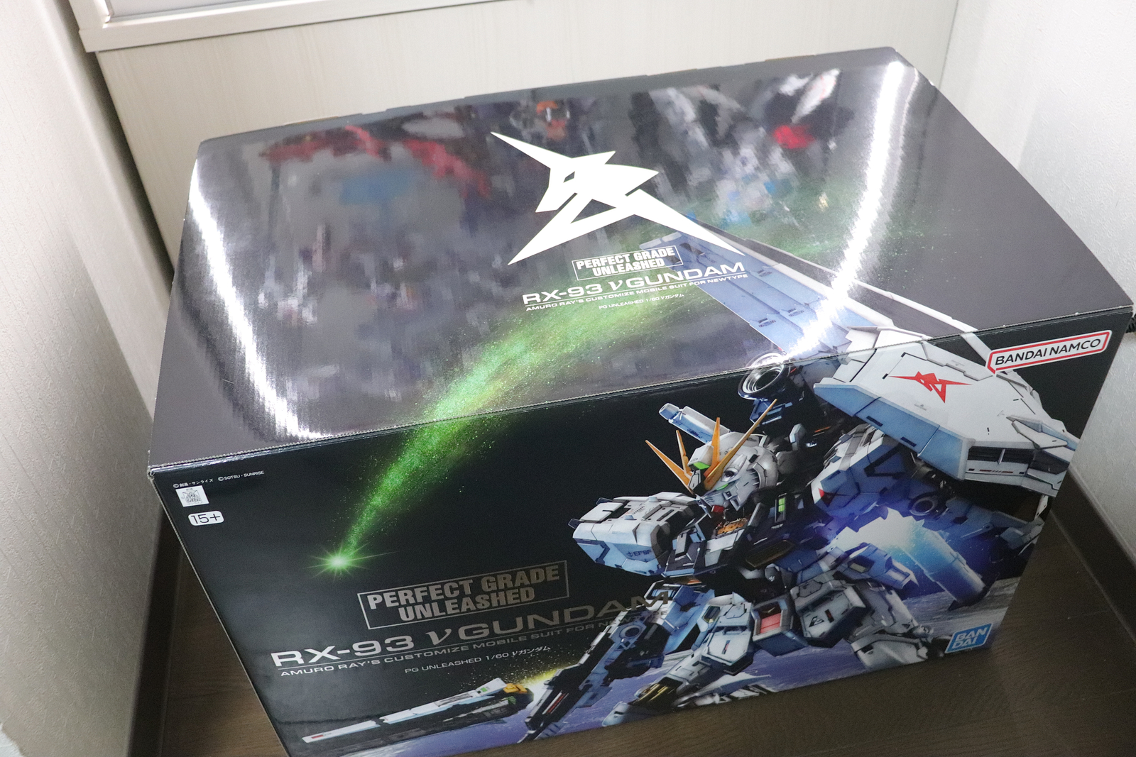 PG UNLEASHED νガンダム 届いた編 : デンデロの消失