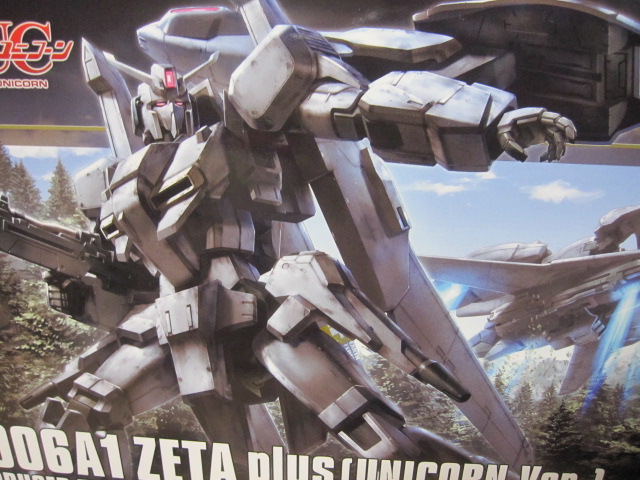 HGUC ゼータプラス (ユニコーンVer.) レビュー : デンデロの消失