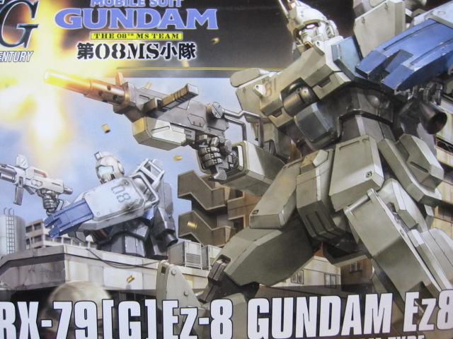 Hguc ガンダムez8 レビュー デンデロの消失 Hguc ガンダムez8 レビュー デンデロの消失