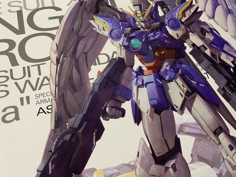 Mgウイングガンダムゼロew Ver Ka製作 その1 デンデロの消失 Mgウイングガンダムゼロew Ver Ka製作 その1 デンデロの消失