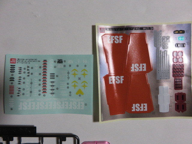 HG フルアーマー・ガンダム (ｻﾝﾀﾞｰﾎﾞﾙﾄVer.) Ver.GFT ﾘﾐﾃｯﾄﾞﾒﾀﾘｯｸｶﾗｰ