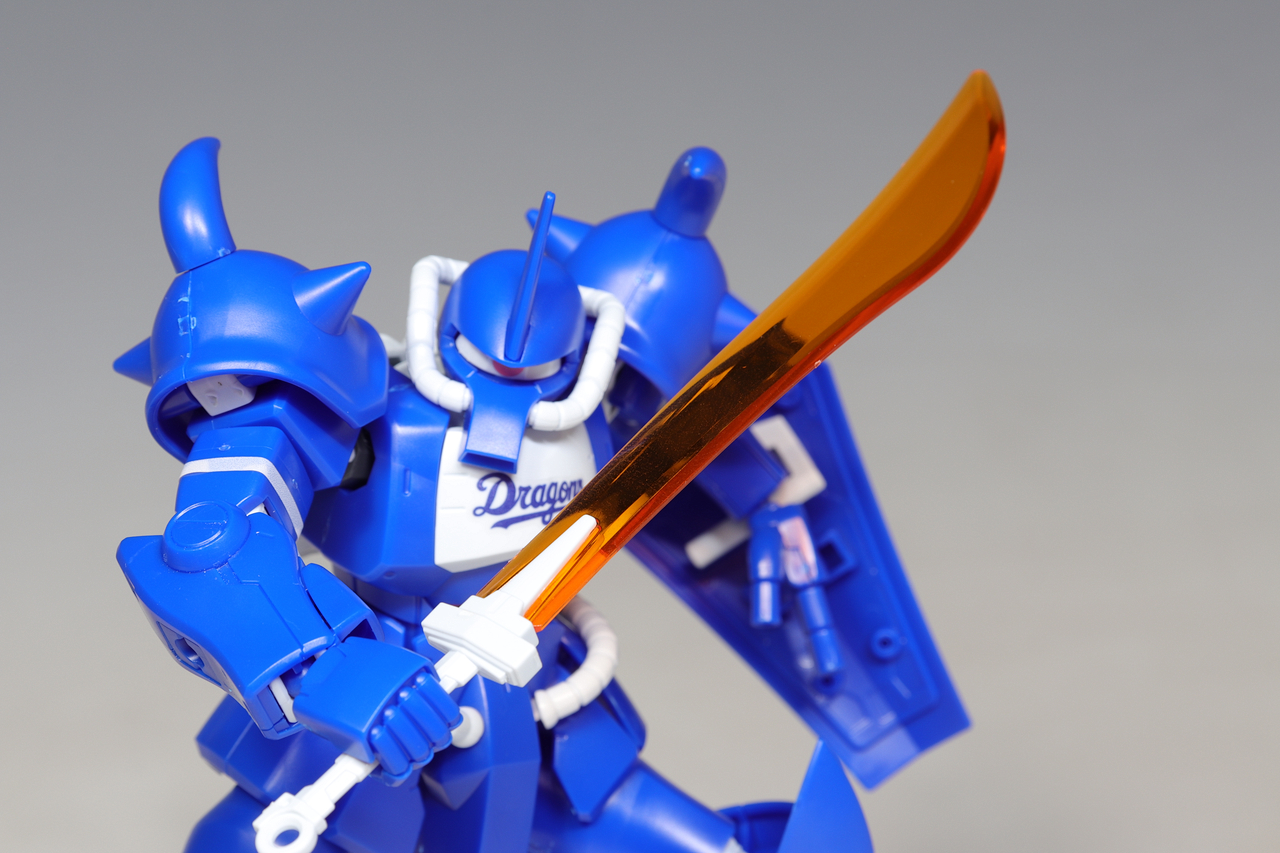 HG グフ ドラゴンズ バージョン : デンデロの消失