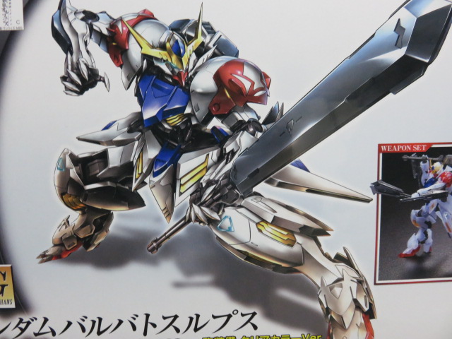 (未使用･未開封品)　HG 1/144 ガンダムバルバトスルプス 200mm砲装備 クリアカラーVer. プラモデル(イベント限定) qdkdu57 HG 1/144 ガンダムバルバトスルプス 200mm砲装備 クリアカラー