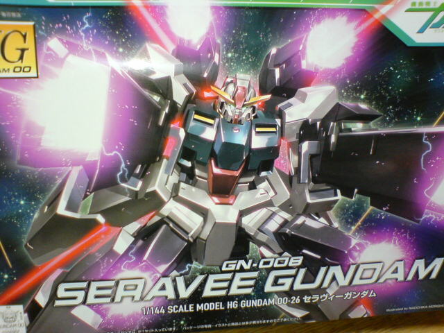 Hg セラヴィーガンダム レビュー デンデロの消失