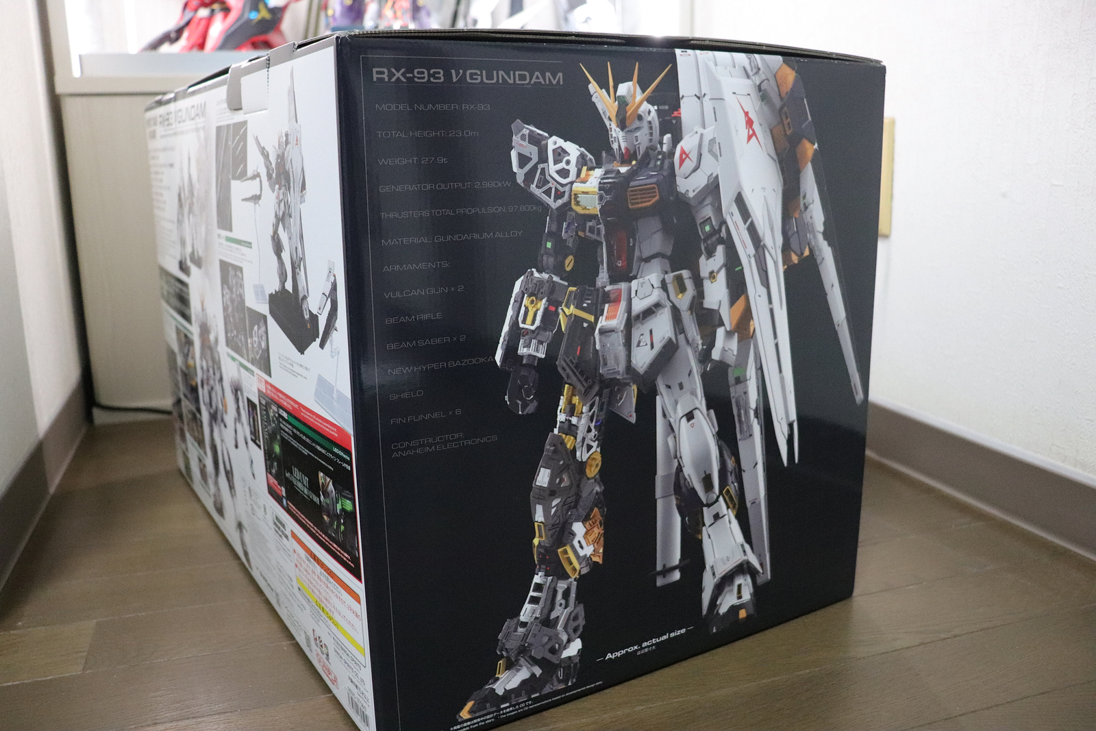 PG UNLEASHED νガンダム 届いた編 : デンデロの消失
