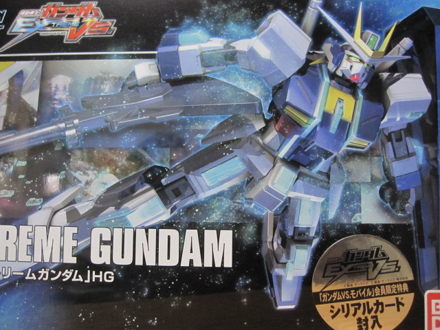 Hg エクストリームガンダム レビュー デンデロの消失