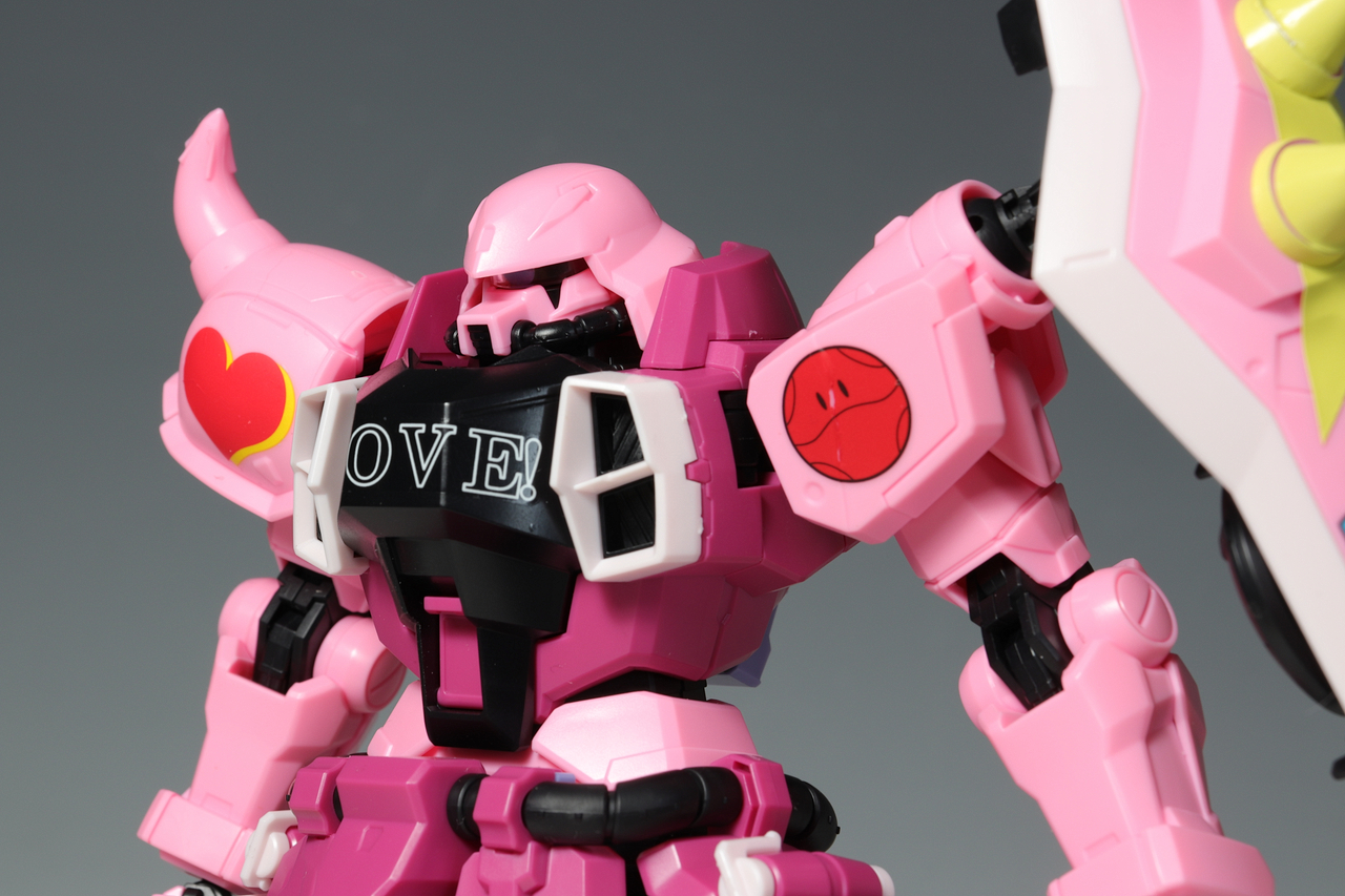 MG ザクウォーリア（ライブコンサートVer.） : デンデロの消失