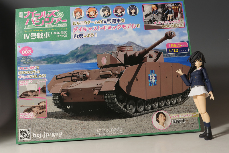 c9bebb2e-s.jpg c9bebb2e-s.jpg