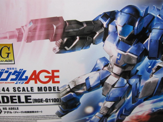 HG 1/144 RGE-G1100 アデル(ディーヴァカラー) (機動戦士ガンダムAGE) tf8su2k Amazon.com: BANDAI HG 1/144 Adele (Mobile Suit Gundam Age