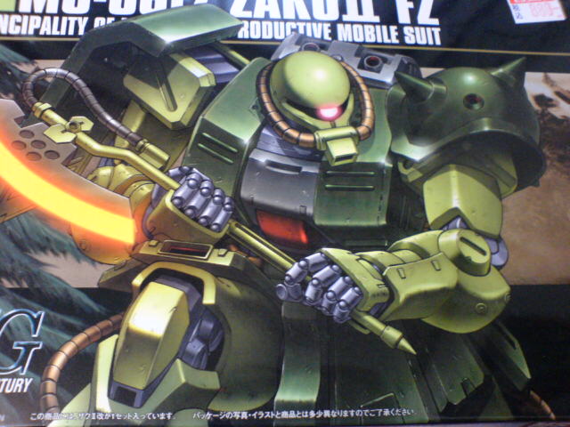 Hguc ザク 改 レビュー デンデロの消失