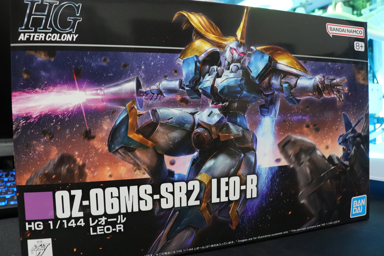 2025.01.29 買っていたものとか色々 : デンデロの消失