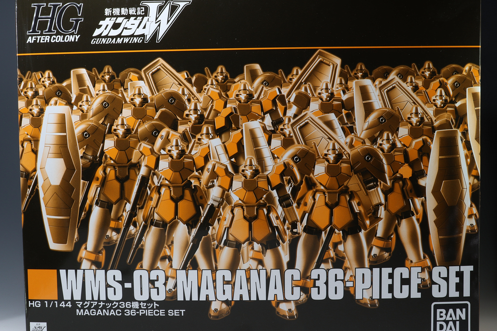大人気プライズフィギュア 36体セット HGAC マグアナック36機セット レビュー : デンデロの消失