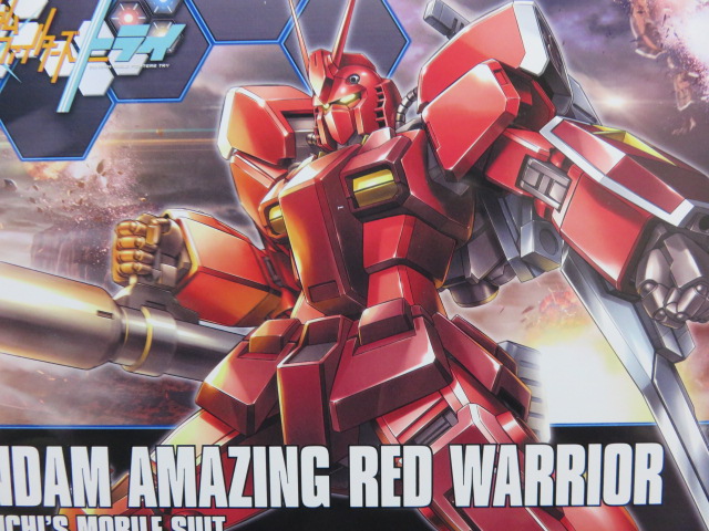 HGBF ガンダムアメイジングレッドウォーリア レビュー : デンデロの消失