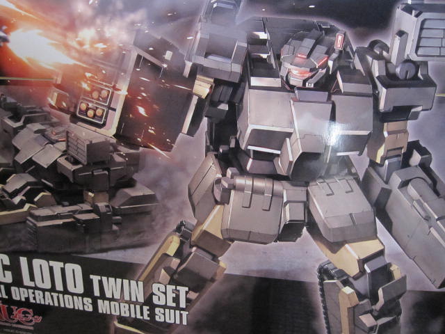 HGUC ロト ツインセット レビュー : デンデロの消失